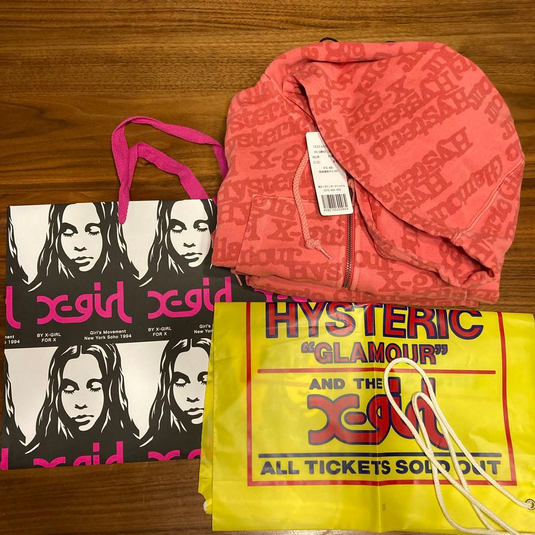 Xgirl上下スエット