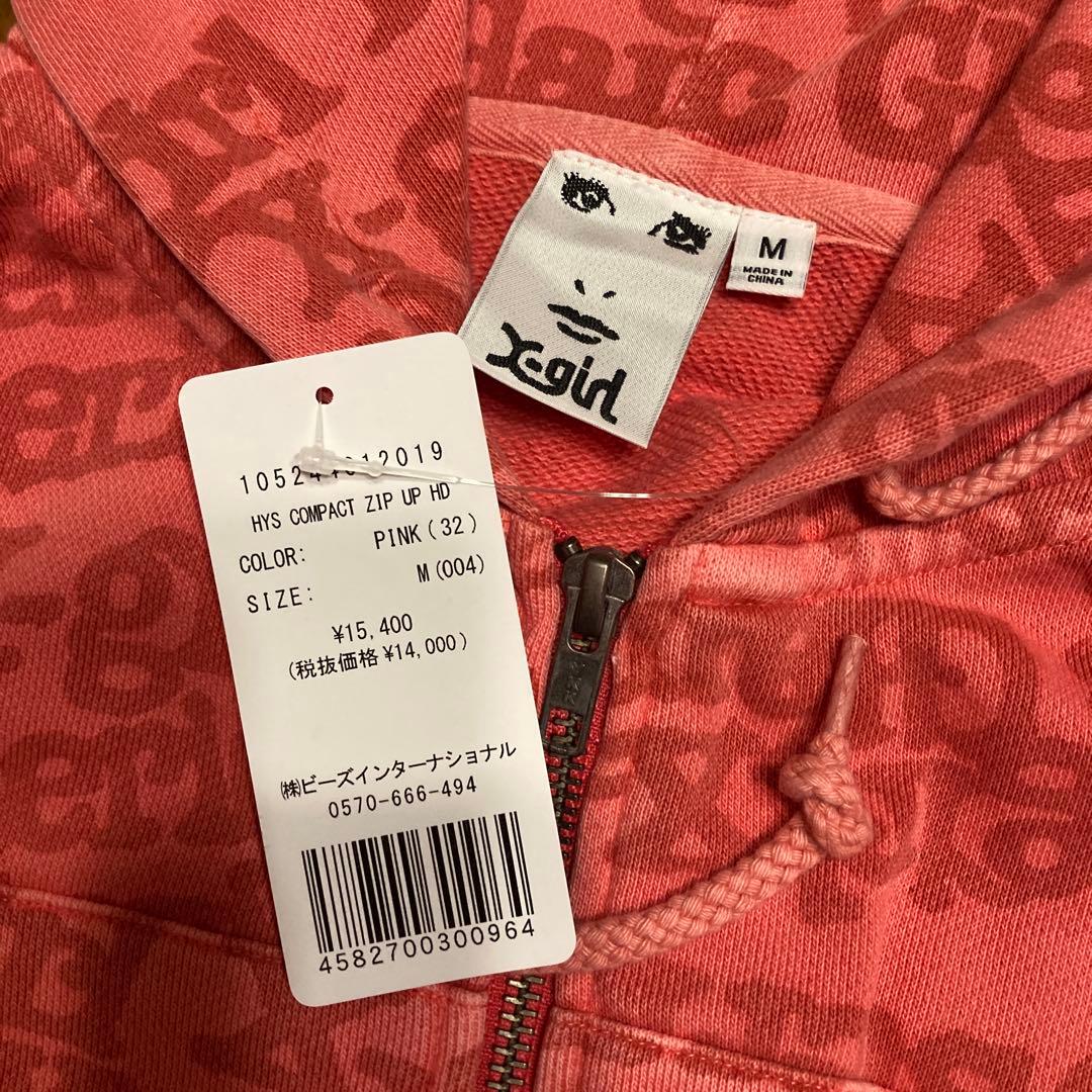 Xgirl上下スエット