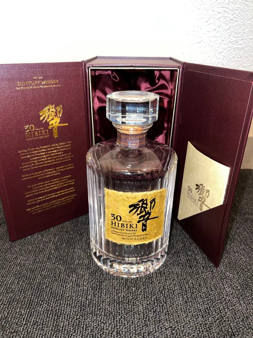 響30年 空箱になります。