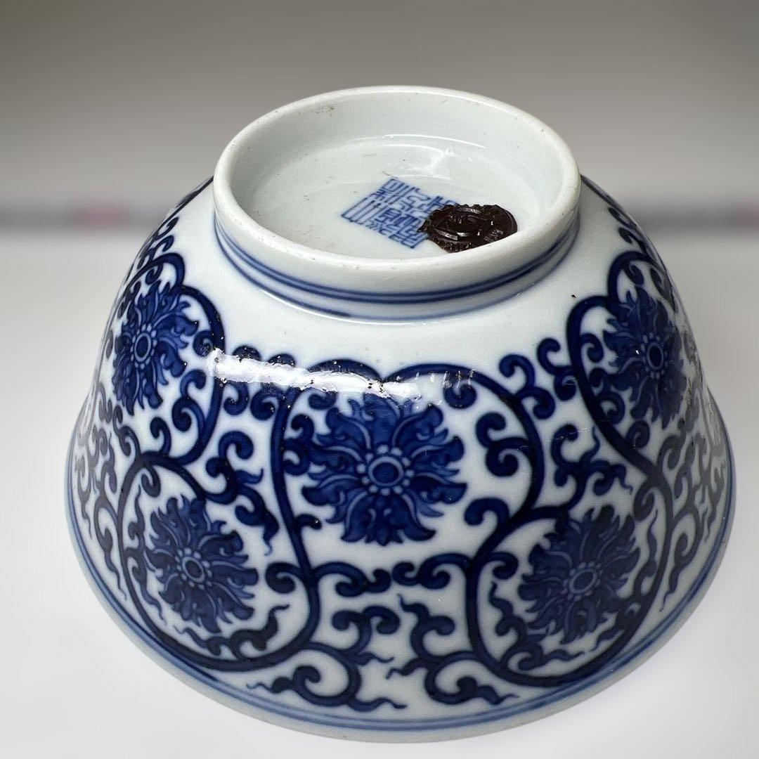 中国清時代　青花　唐草鉢　口径15cm 東K8-0202⑥ トヒオ