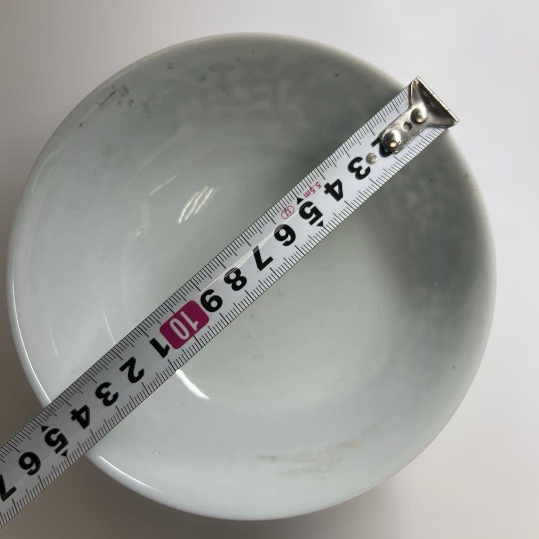 中国清時代　青花　唐草鉢　口径15cm 東K8-0202⑥ トヒオ