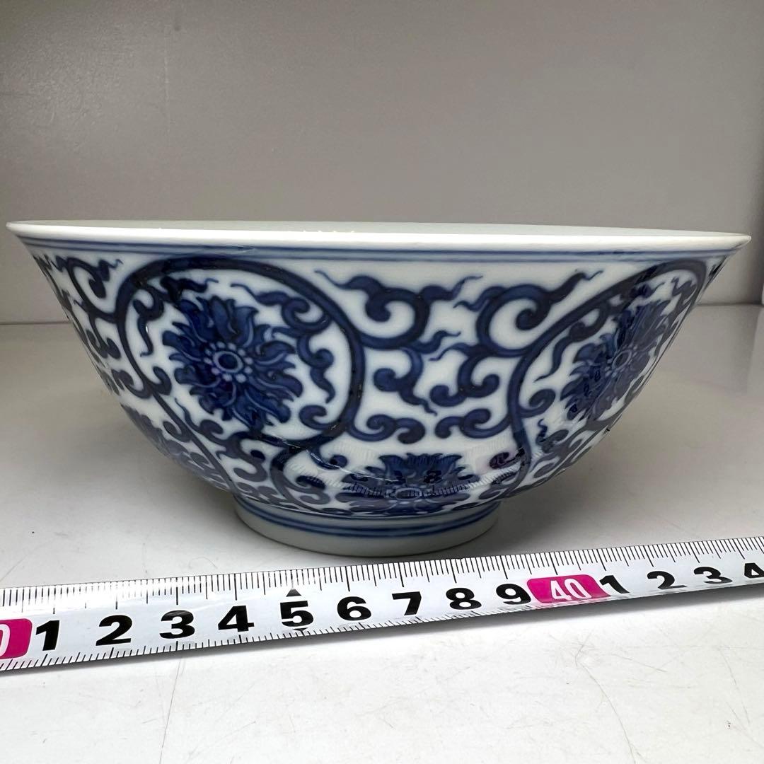 中国清時代　青花　唐草鉢　口径15cm 東K8-0202⑥ トヒオ