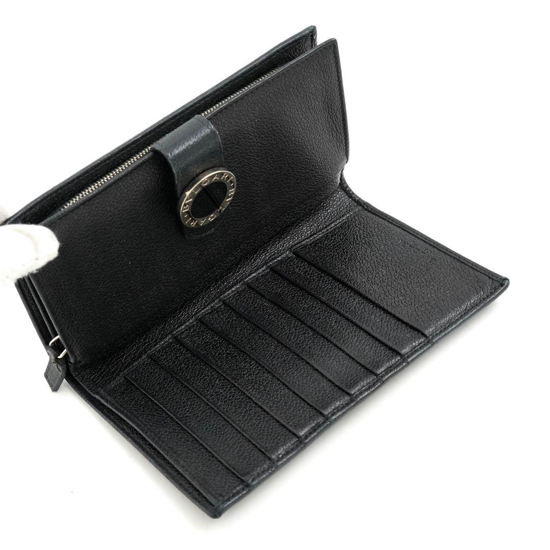 ✨美品✨　ブルガリ　二つ折り　ビーゼロワン　ロゴマニア　バイカラー　黒　赤