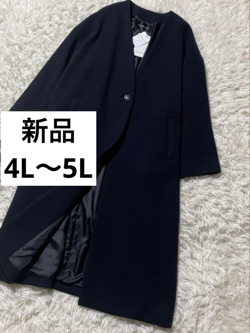 新品タグ付き　INDIVI インディヴィ ノーカラーチェスターコート　ネイビー