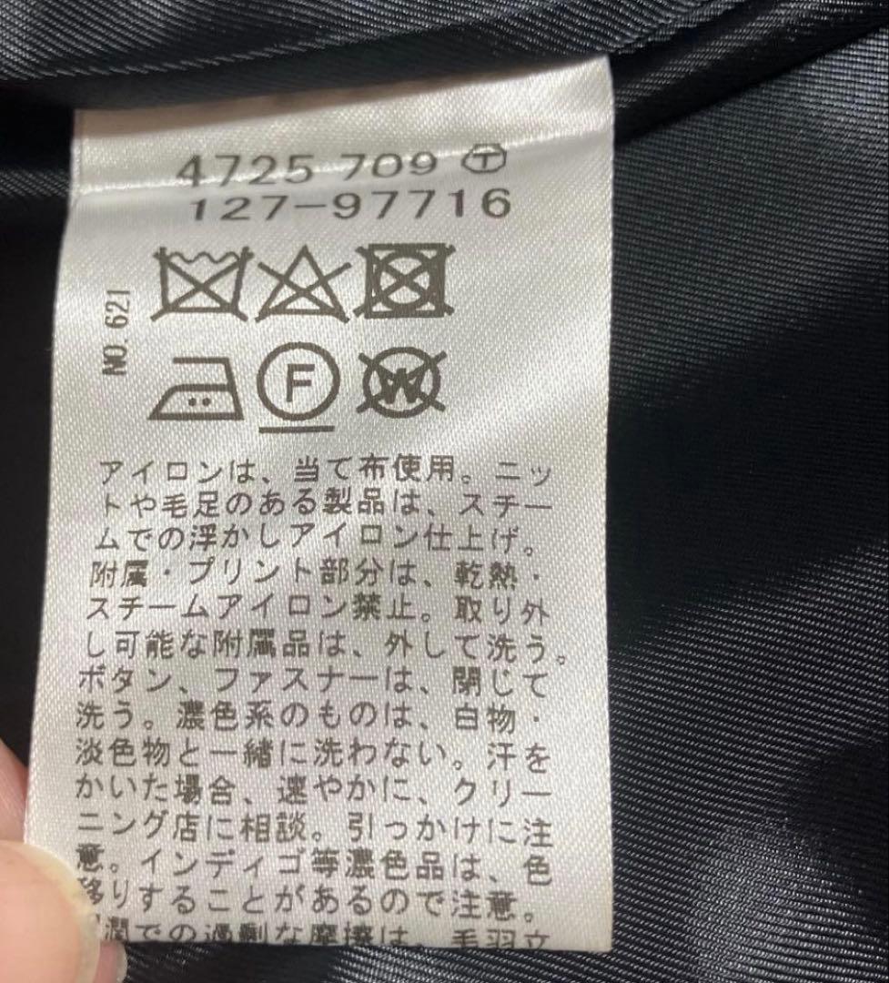 新品タグ付き　INDIVI インディヴィ ノーカラーチェスターコート　ネイビー