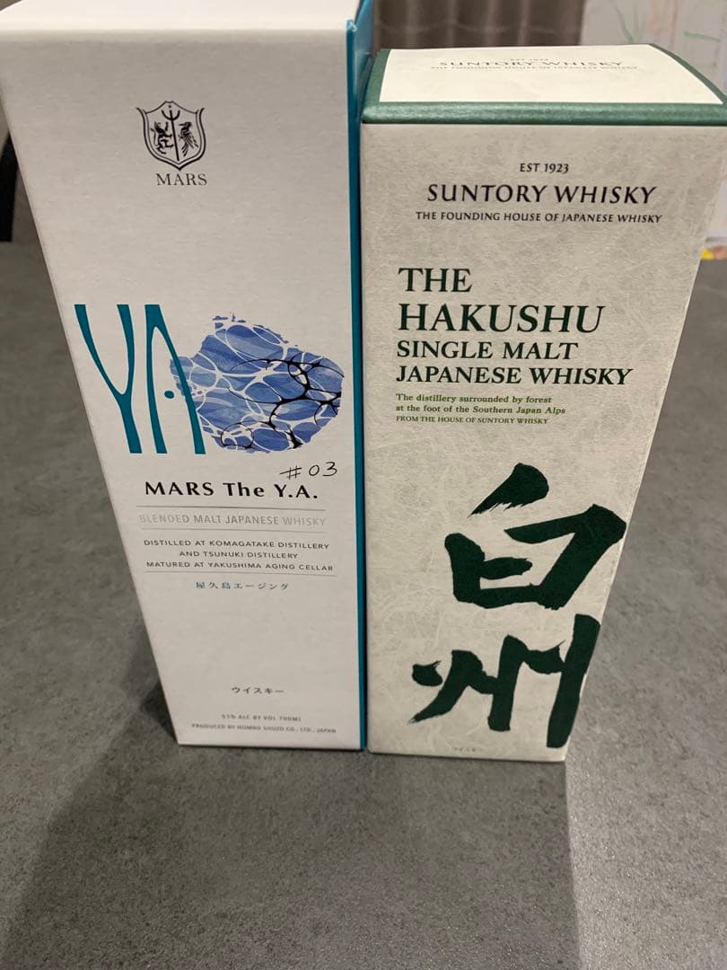 白州　ウィスキー　MARS The Y.A.#03 計2本セット