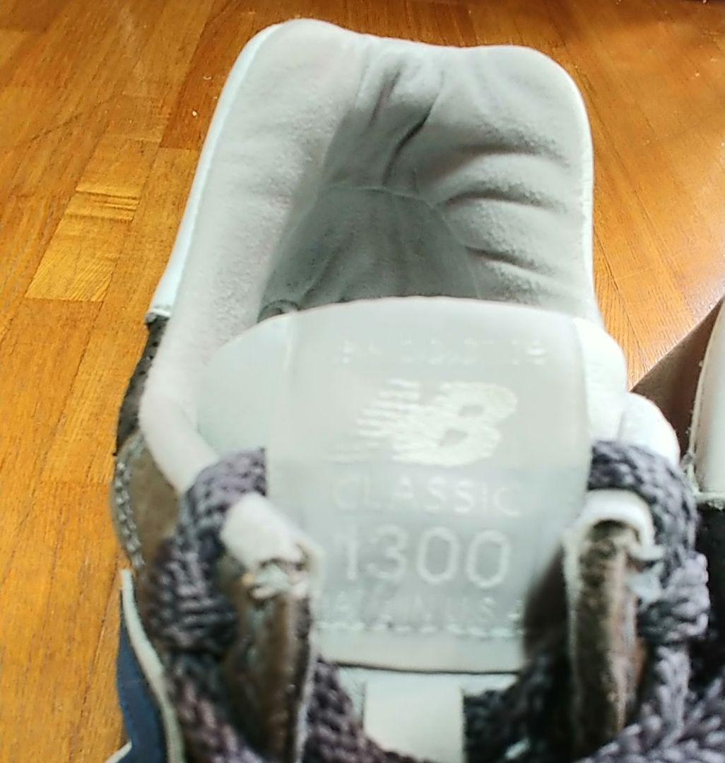 【アメリカ製】ニューバランス　M１３００　２６cm