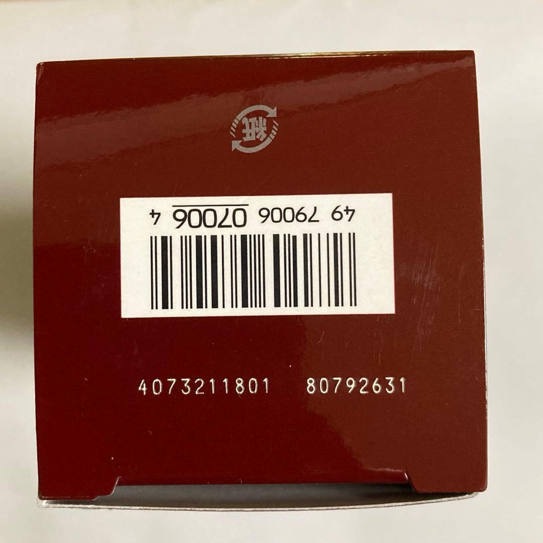 SK-IIフェイシャルトリートメントエッセンス230mlぴてくまキーホルダー付き