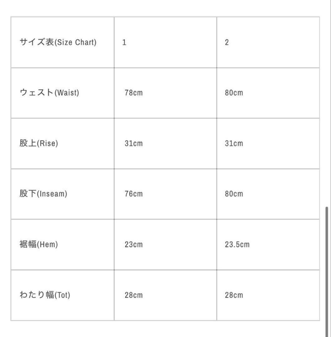 vital OPTIMO グレー スラックス size2