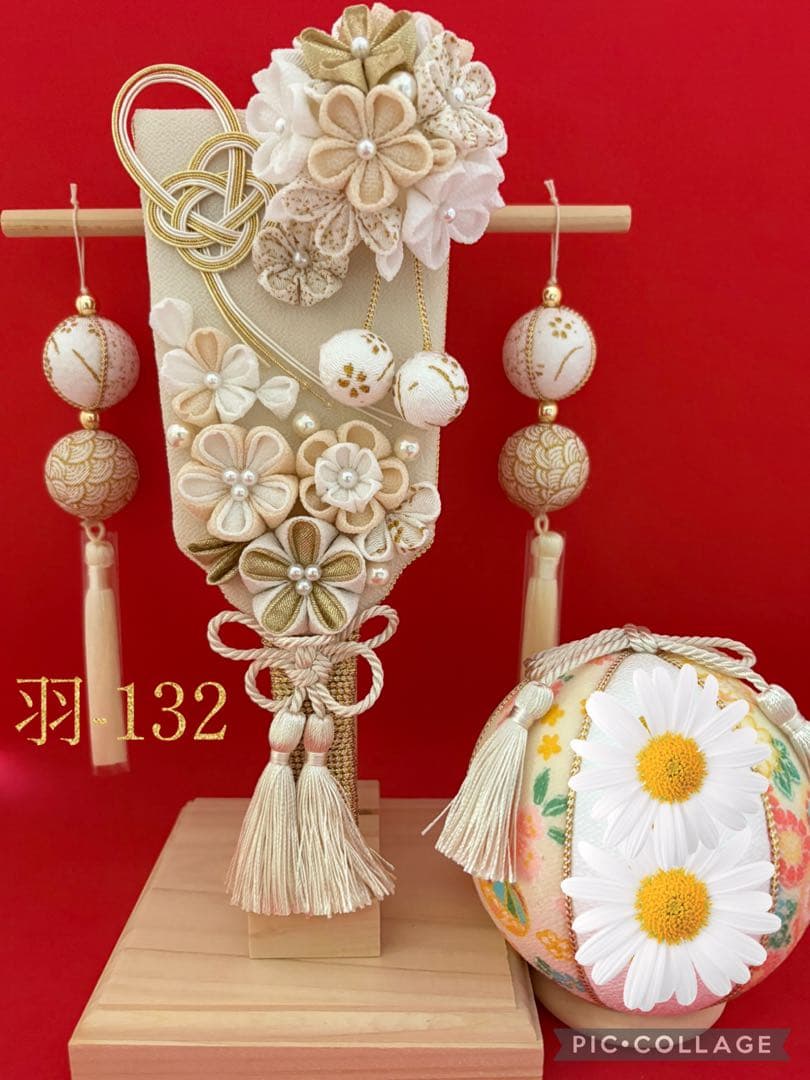 専用　羽子板　つるし飾り　木目込み　手鞠　名前入り　刺繍　命名　お雛様　七