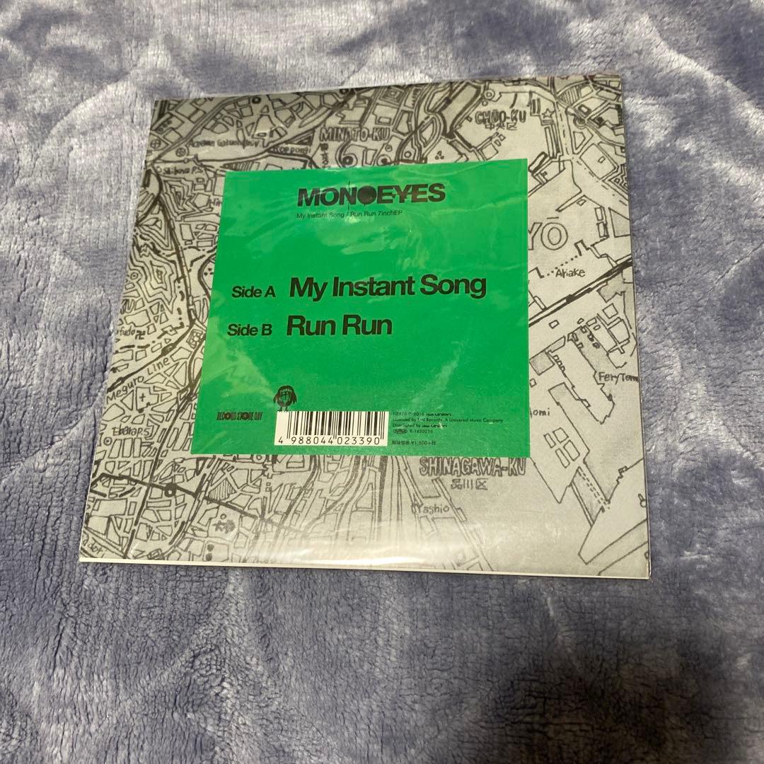 monoeyes my instant song run run レコード　新品
