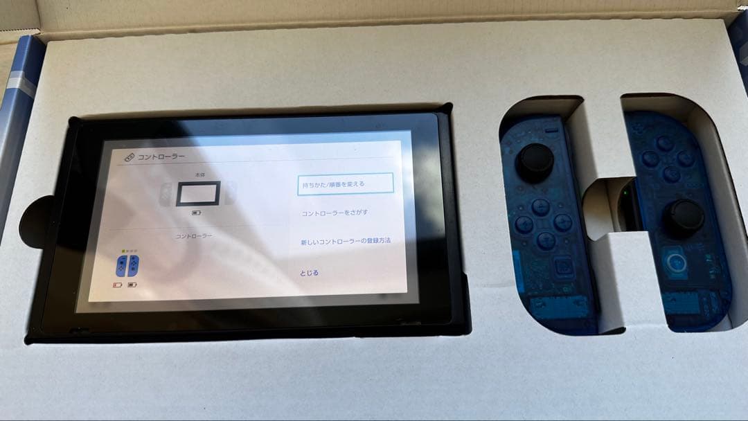 任天堂 Switch フルセット すぐ遊べる カスタムブルー 整備済み