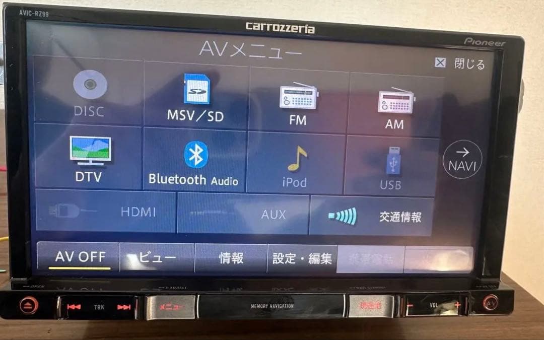 カロッツェリア　G-RZ99zp (AVIC-RZ99zp)　SUBARU