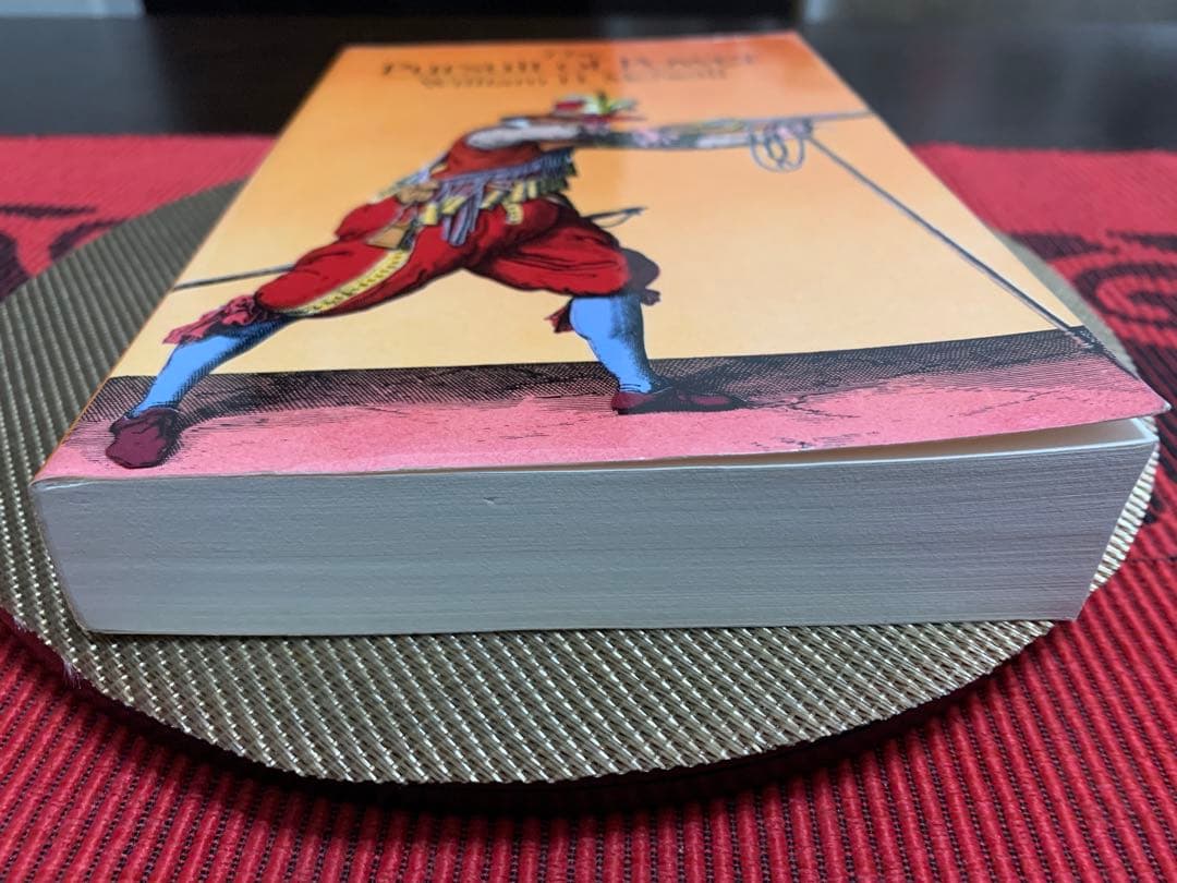 【3冊セット】e Orwell 作品集