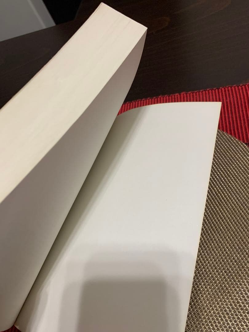 【3冊セット】e Orwell 作品集