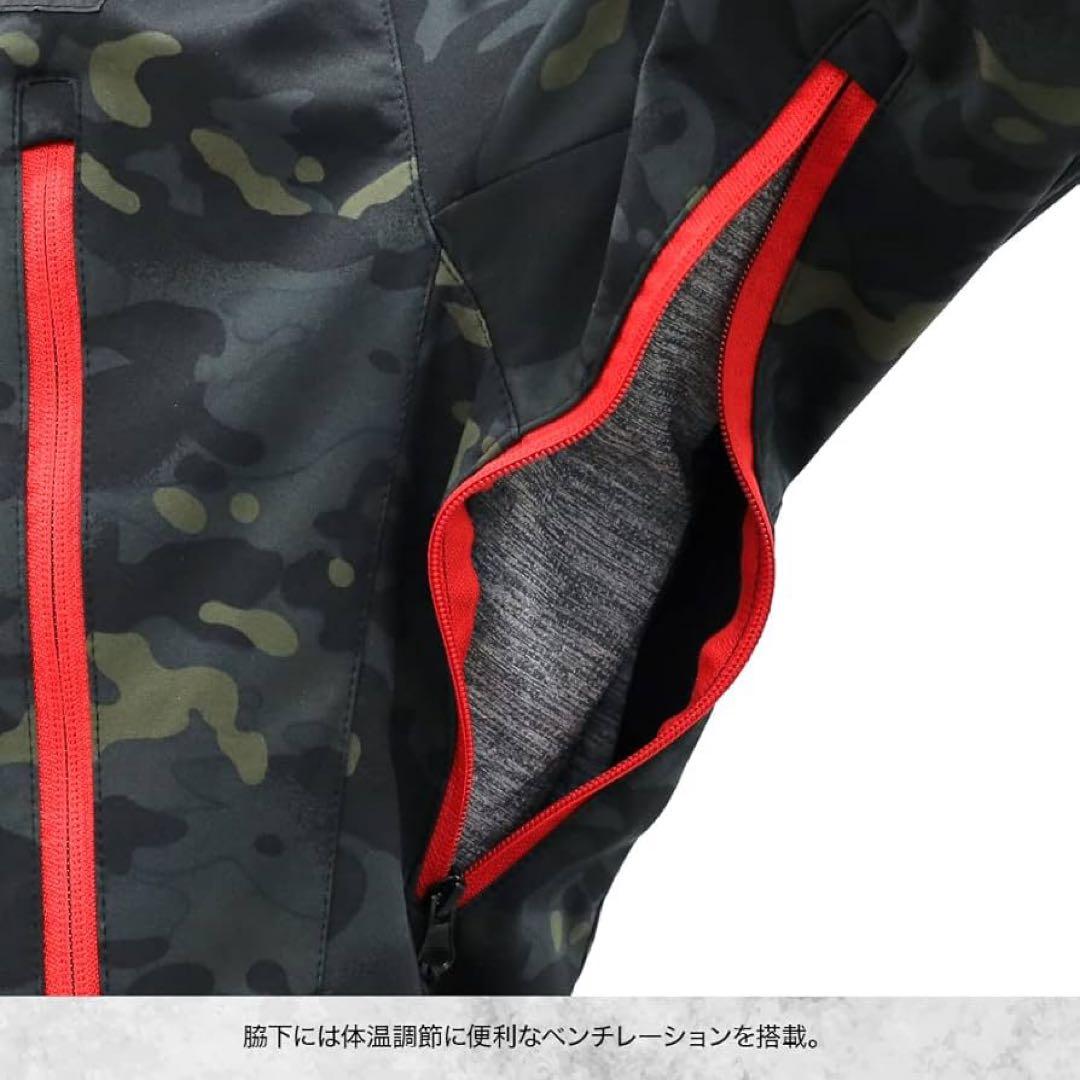 ホ*ー様 絶版　DRESS 迷彩　タクティカルジャケット