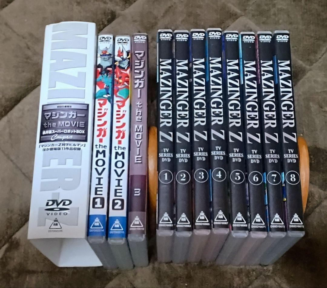 マジンガーZ DVD-BOX 1&2 + マジンガーZ the MOVIE