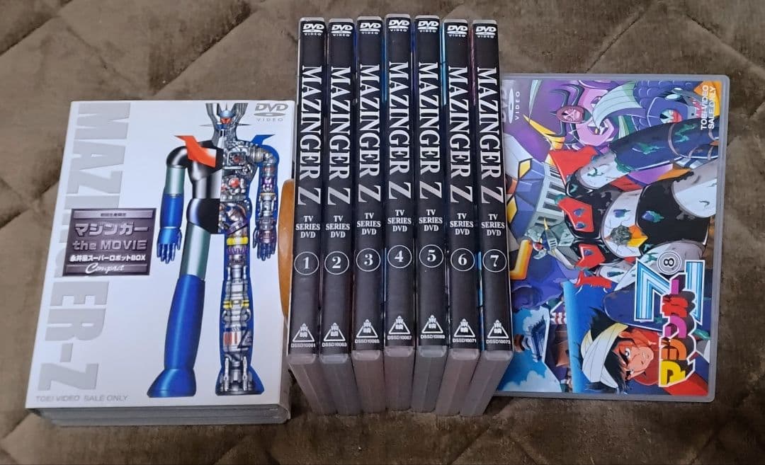 マジンガーZ DVD-BOX 1&2 + マジンガーZ the MOVIE