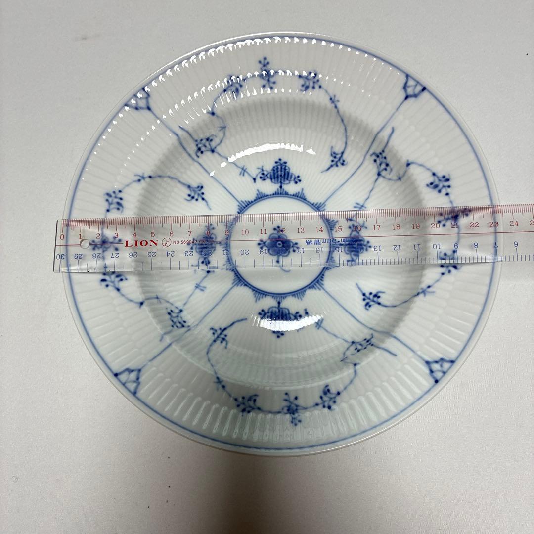 ロイヤルコペンハーゲン深皿 直径23.5cm 深さ5cm