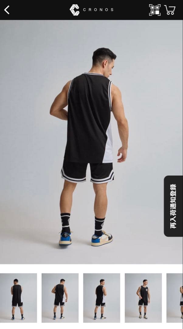 CRONOS セットアップ　ブラック