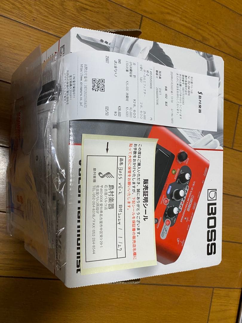 E*〉様 BOSS VE-2 ボーカルエフェクター