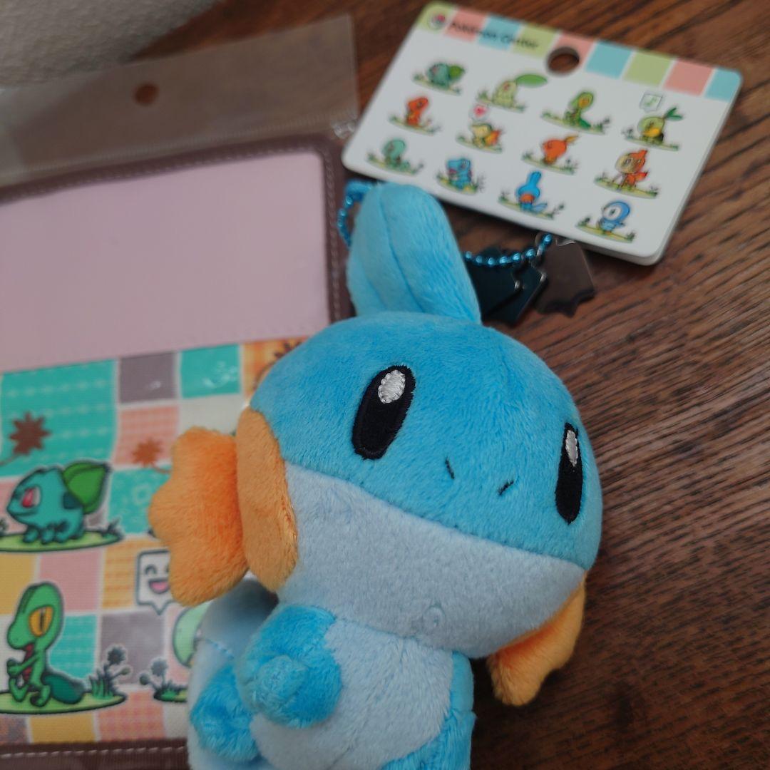 2010 連れ歩きセット　ポケモンセンター　ミズゴロウ　御三家　マスコット