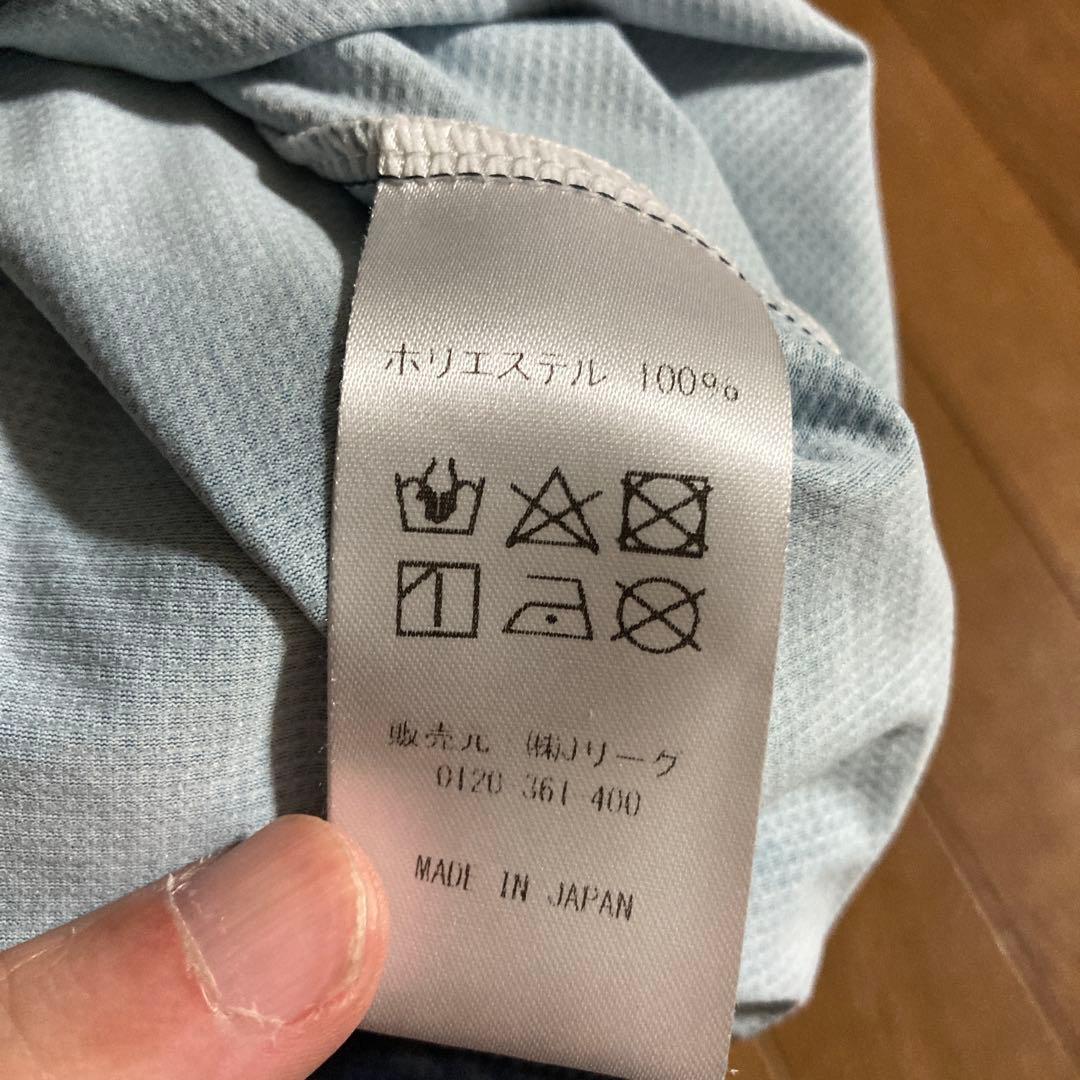 鹿児島ユナイテッドFC ユニフォーム