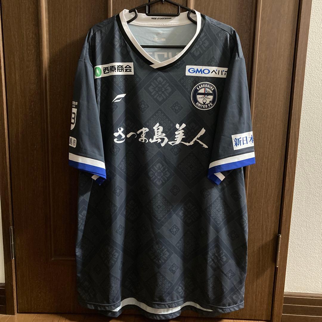 鹿児島ユナイテッドFC ユニフォーム