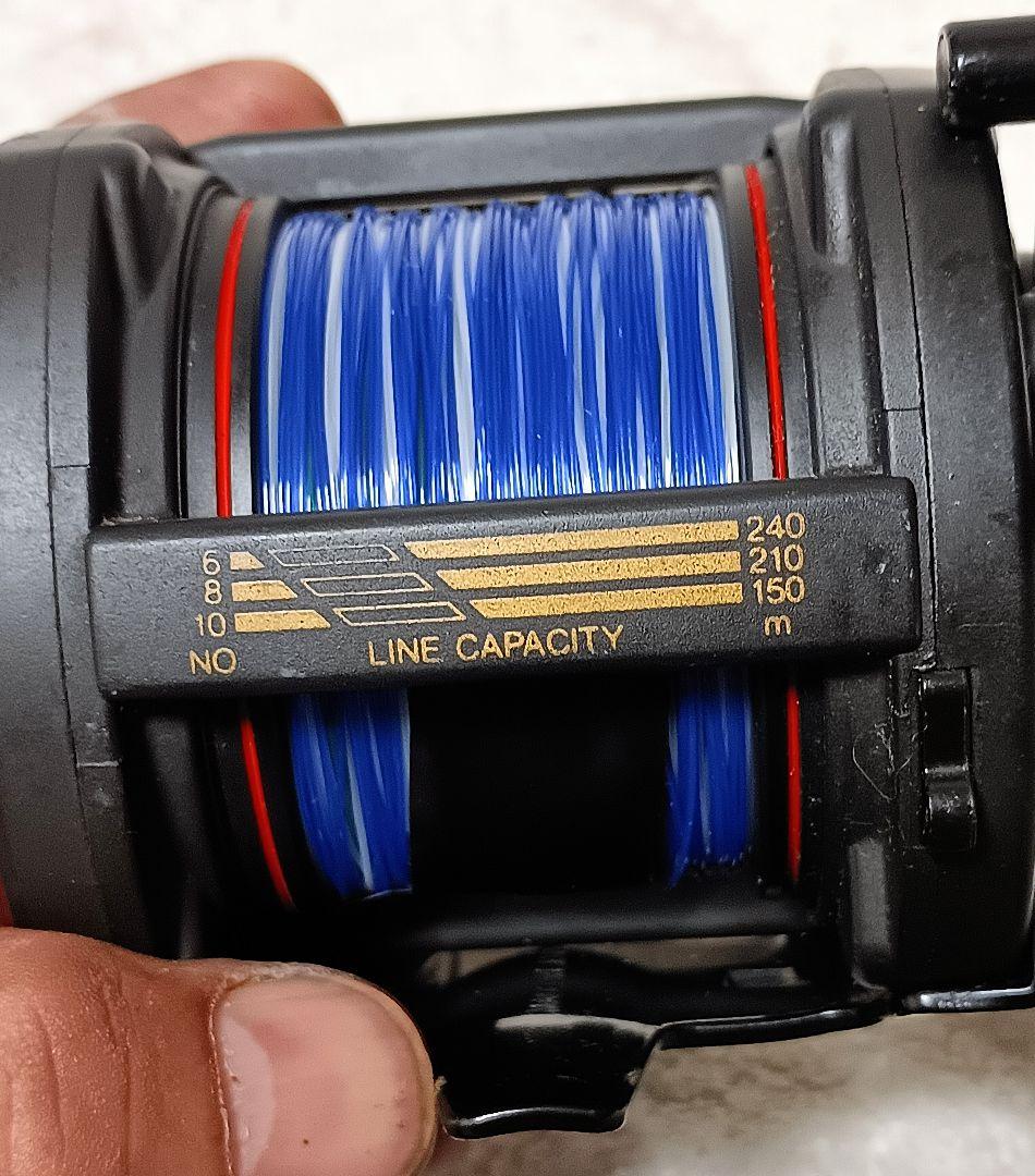 リョービスーパーカーボテック船70&カーボテックアラート70まとめて2台