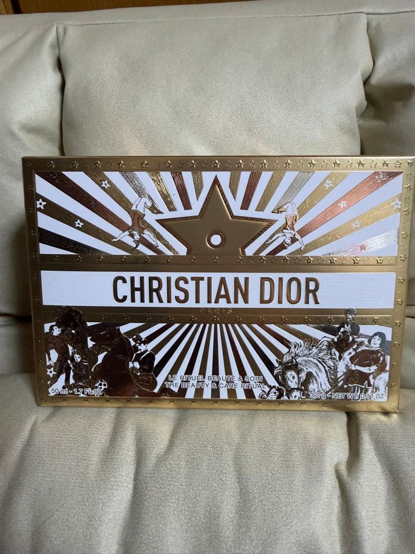 【Dior】ディオール ビューティー＆ケア セット ホリデー