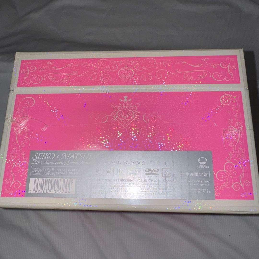 新品　松田聖子25th Anniversary PREMIUM DVD-BOX