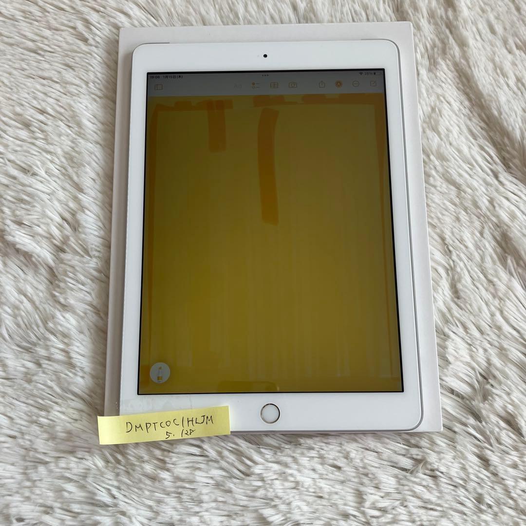 【完動品】iPad 第5世代 128GB SIMフリー 【すぐ発送】