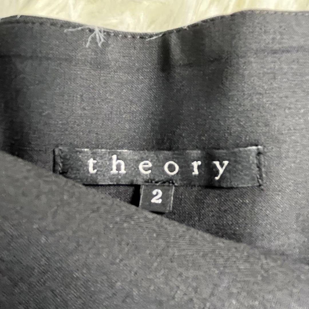 theory セオリー スカート セットアップ ブラック サイズ2