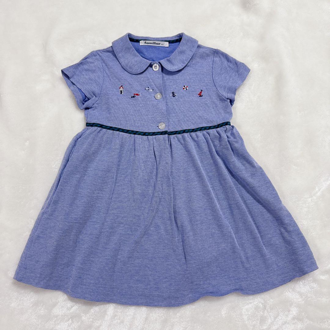 familiar 100サイズセット商品