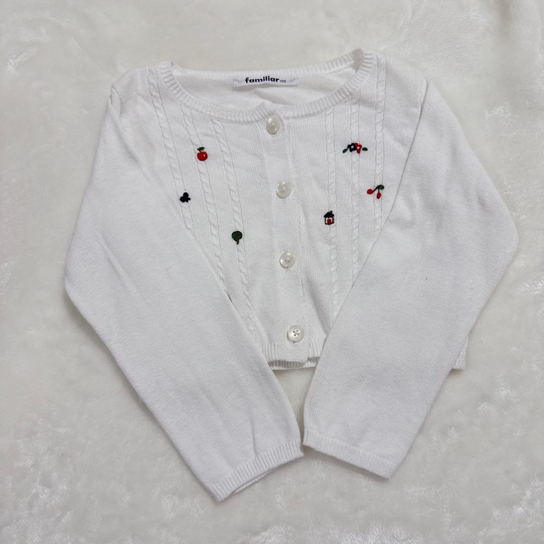 familiar 100サイズセット商品