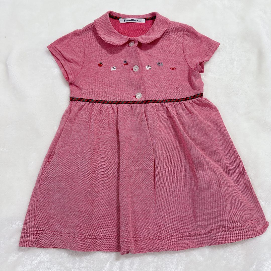 familiar 100サイズセット商品