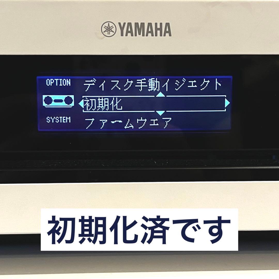 YAMAHA TSX-B237 ナチュラル Bluetooth CD オーディオ