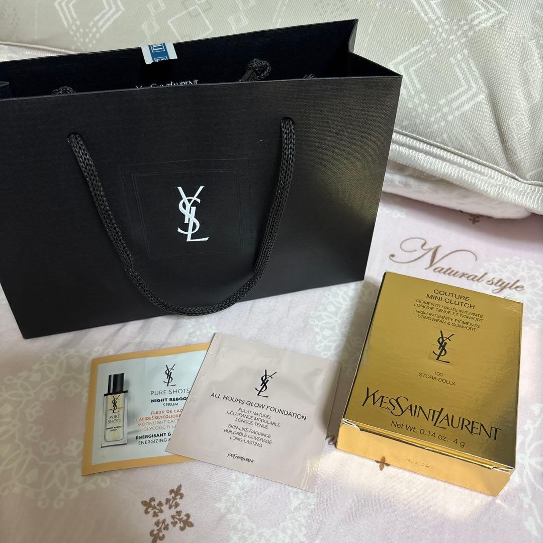 イヴ・サンローランの「クチュール ミニ クラッチ100」