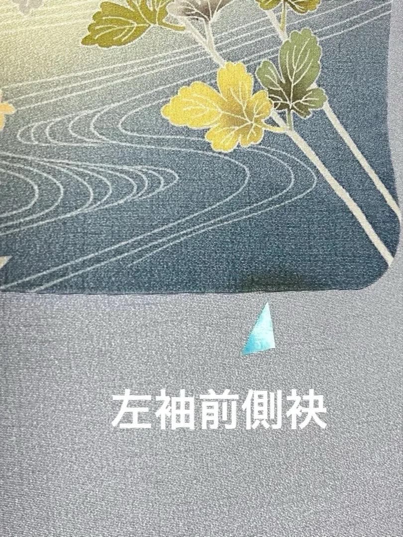 上品聡明なお色柄 上質正絹訪問着 美しい四季の花々 淡い色調グラデーション