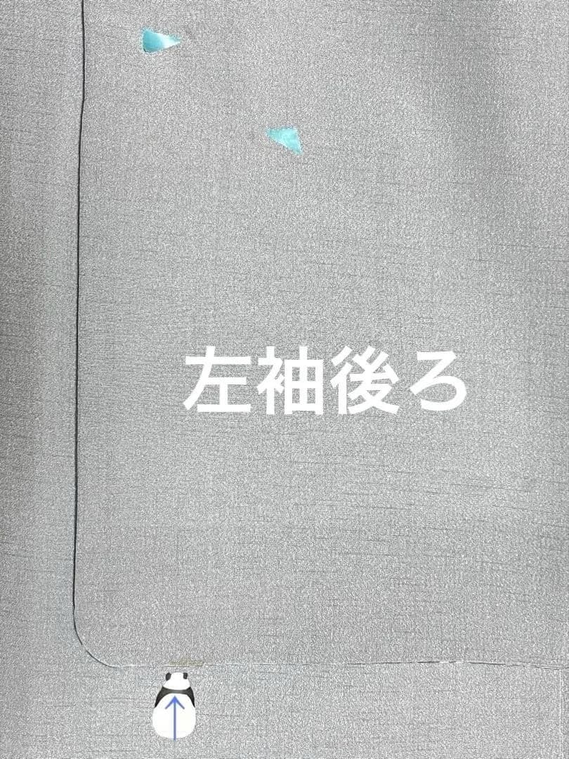 上品聡明なお色柄 上質正絹訪問着 美しい四季の花々 淡い色調グラデーション