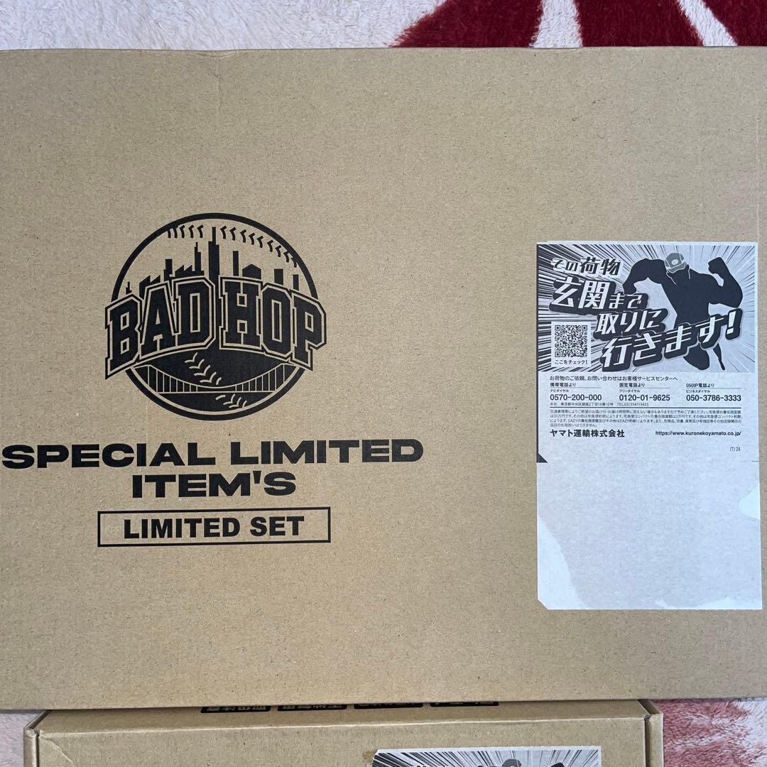 ミュージック BAD HOP THE LAST EDITION SPECIAL LIMITED