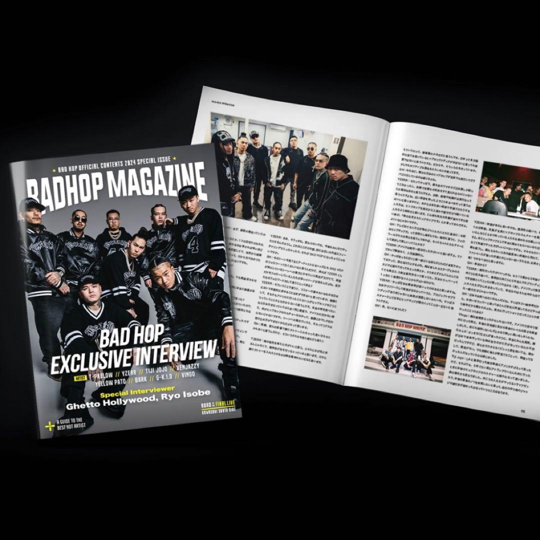 ミュージック BAD HOP THE LAST EDITION SPECIAL LIMITED