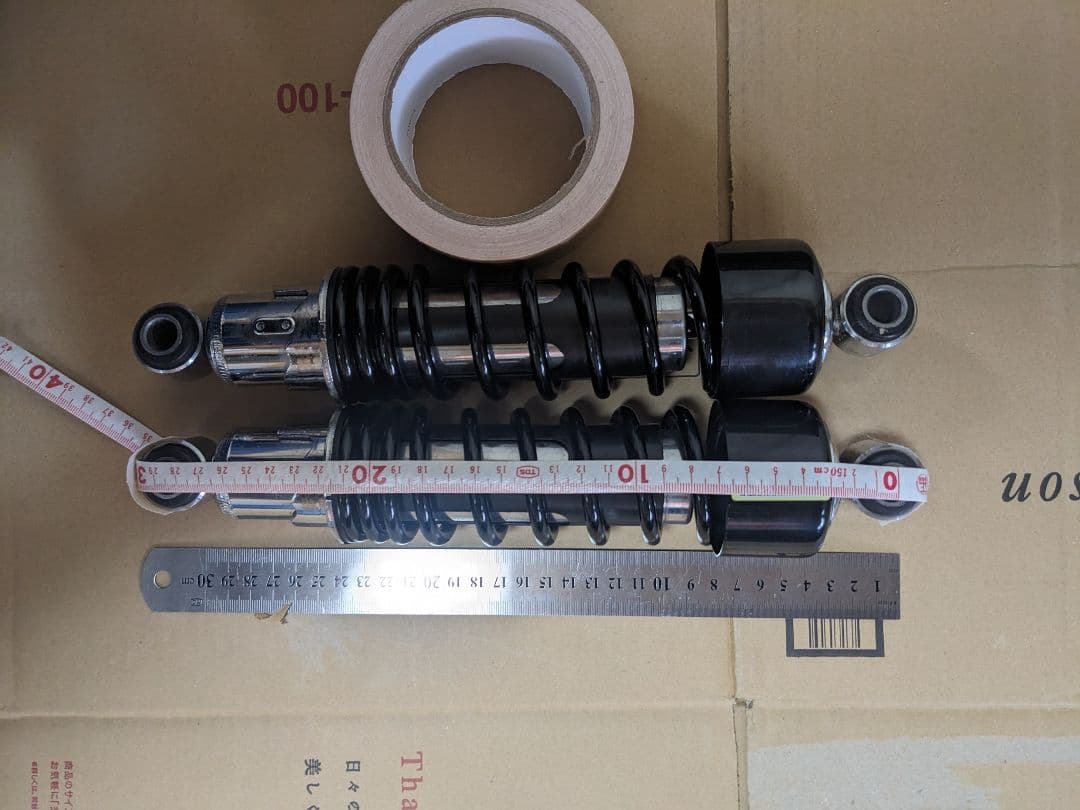 サスペンション 2個セット 高耐久性