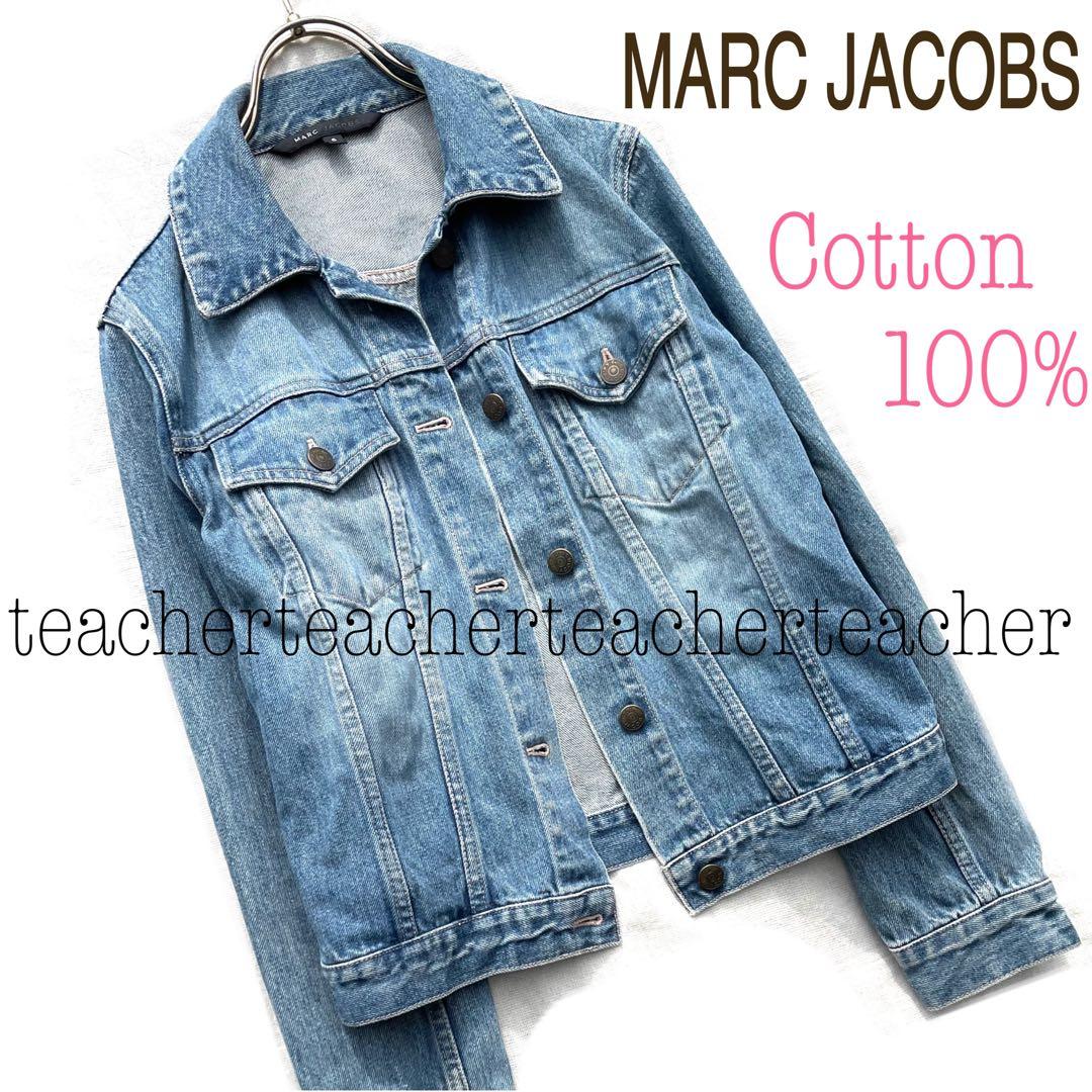 デニム Gジャン ヴィンテージ 加工 ブルー ピンク コットン100 コットン