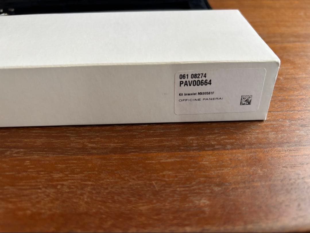 パネライ　純正SSブレス　メンズ時計ベルト