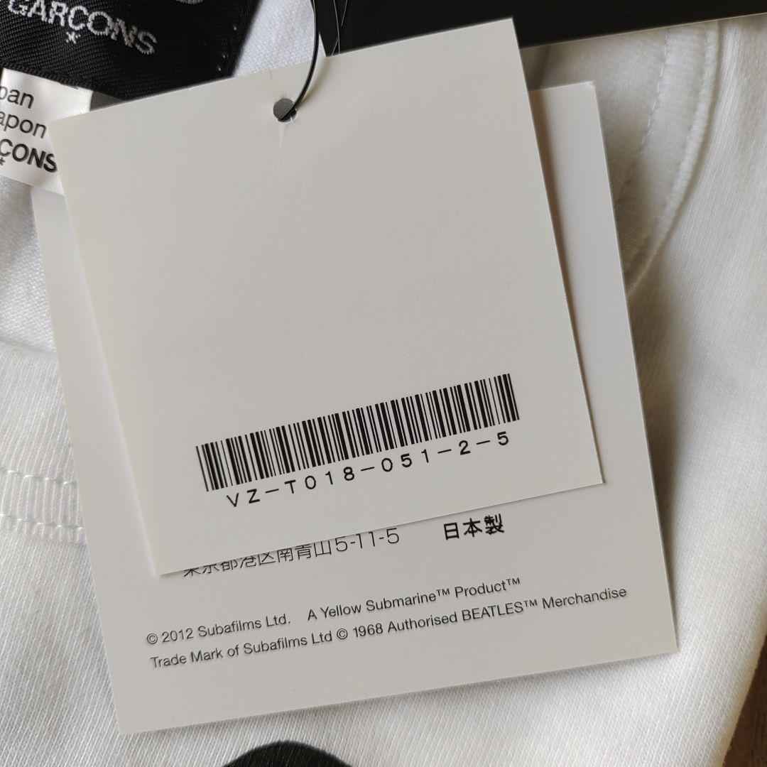 ＸL　コムデギャルソンTHE BEATLES イラストプリント Tシャツ XL