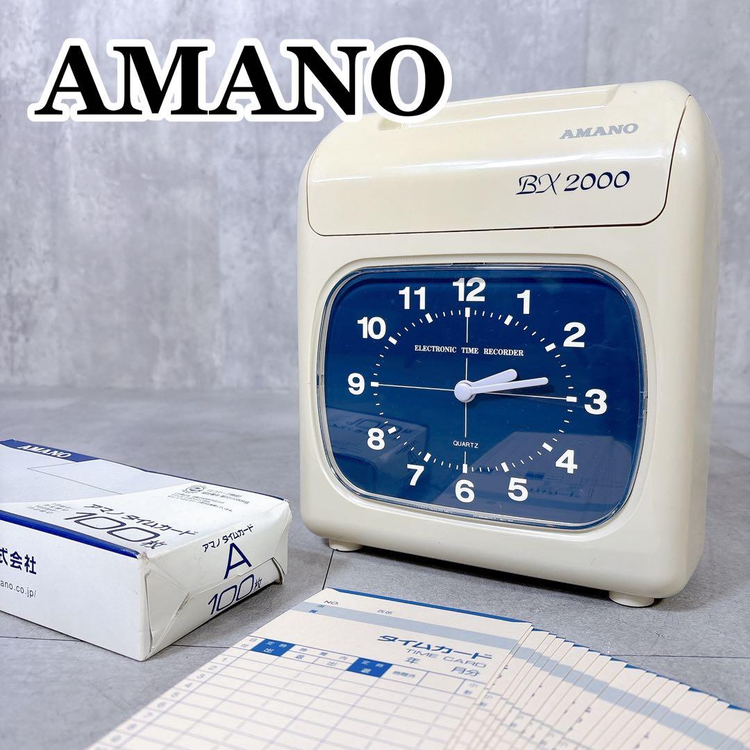 V887 AMANO アマノ BX2000 タイムカード 27枚付