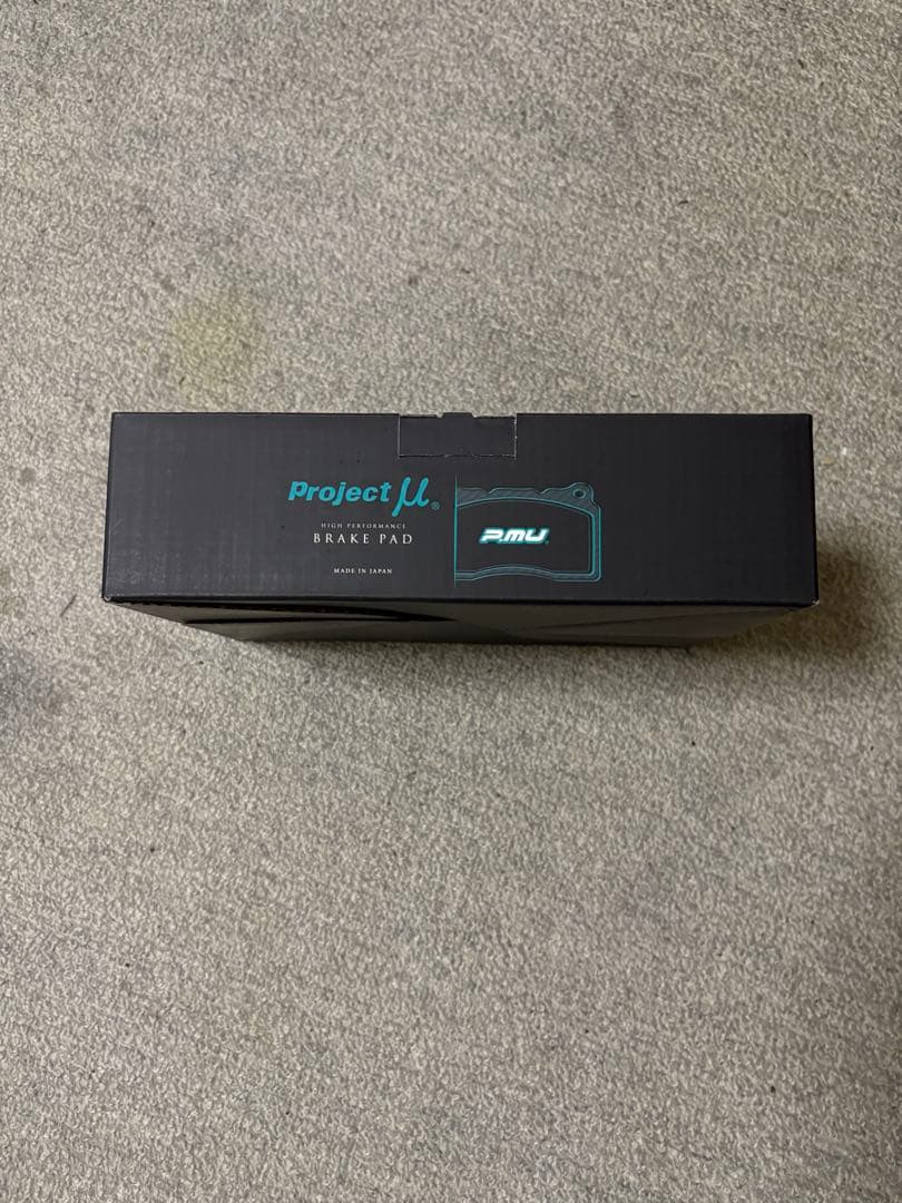 project μ プロジェクトミューブレーキシューHA36S アルトワークス用