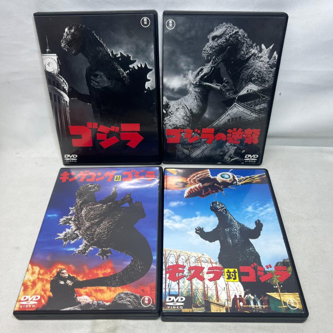 か821 DVD ゴジラ 21本セット デストロイア メガギラス キングギドラ