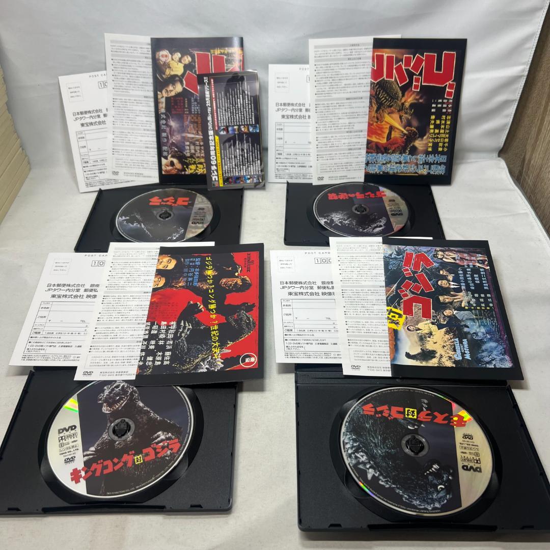 か821 DVD ゴジラ 21本セット デストロイア メガギラス キングギドラ